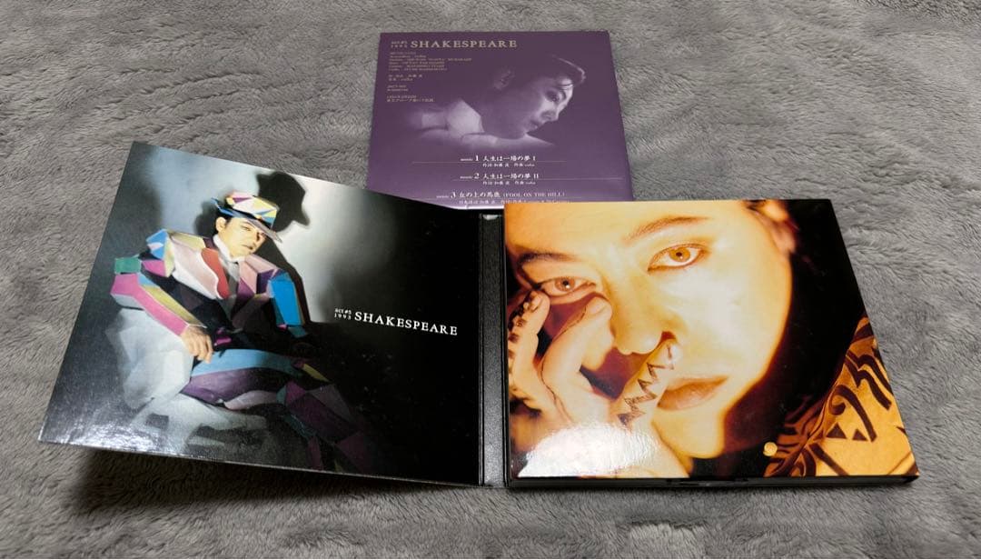 沢田研二CD act 8枚セット - メルカリ