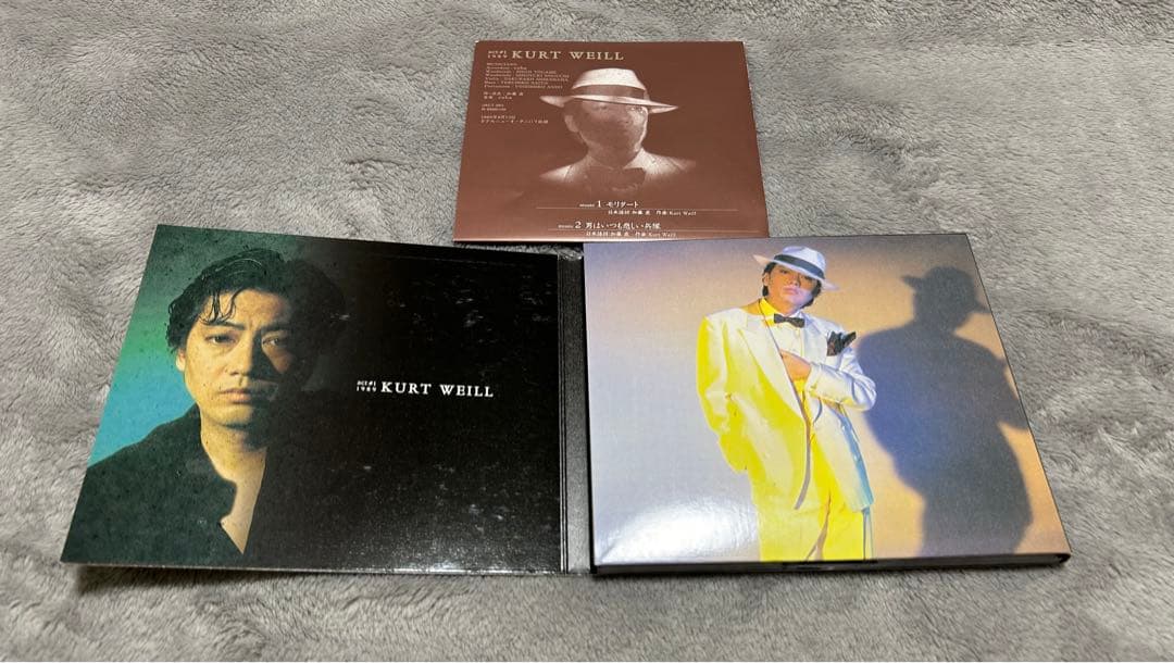 沢田研二CD act 8枚セット - メルカリ