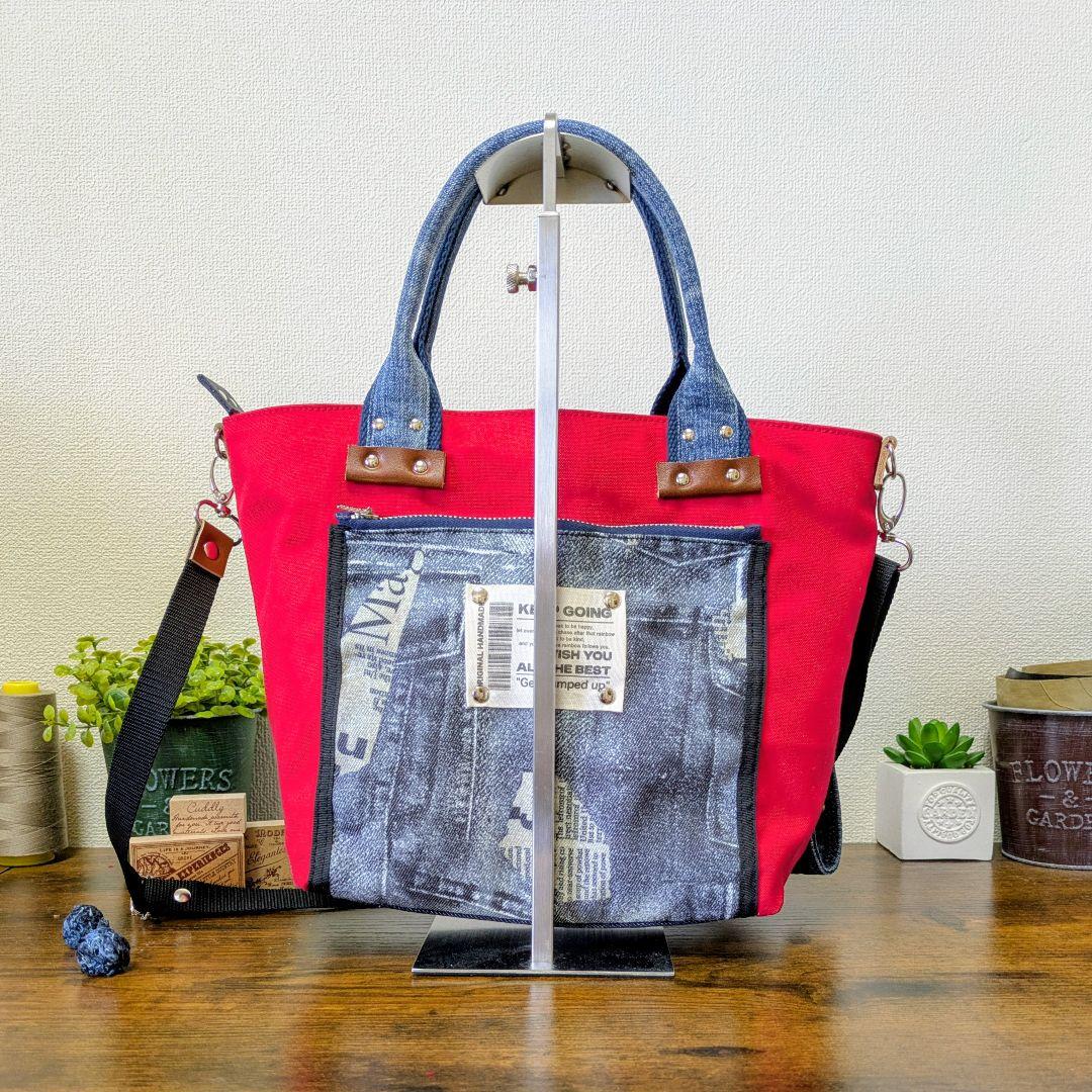 デニムリメイク 2wayトート｜薔薇刺繍×ステンシル・ポケットたくさん