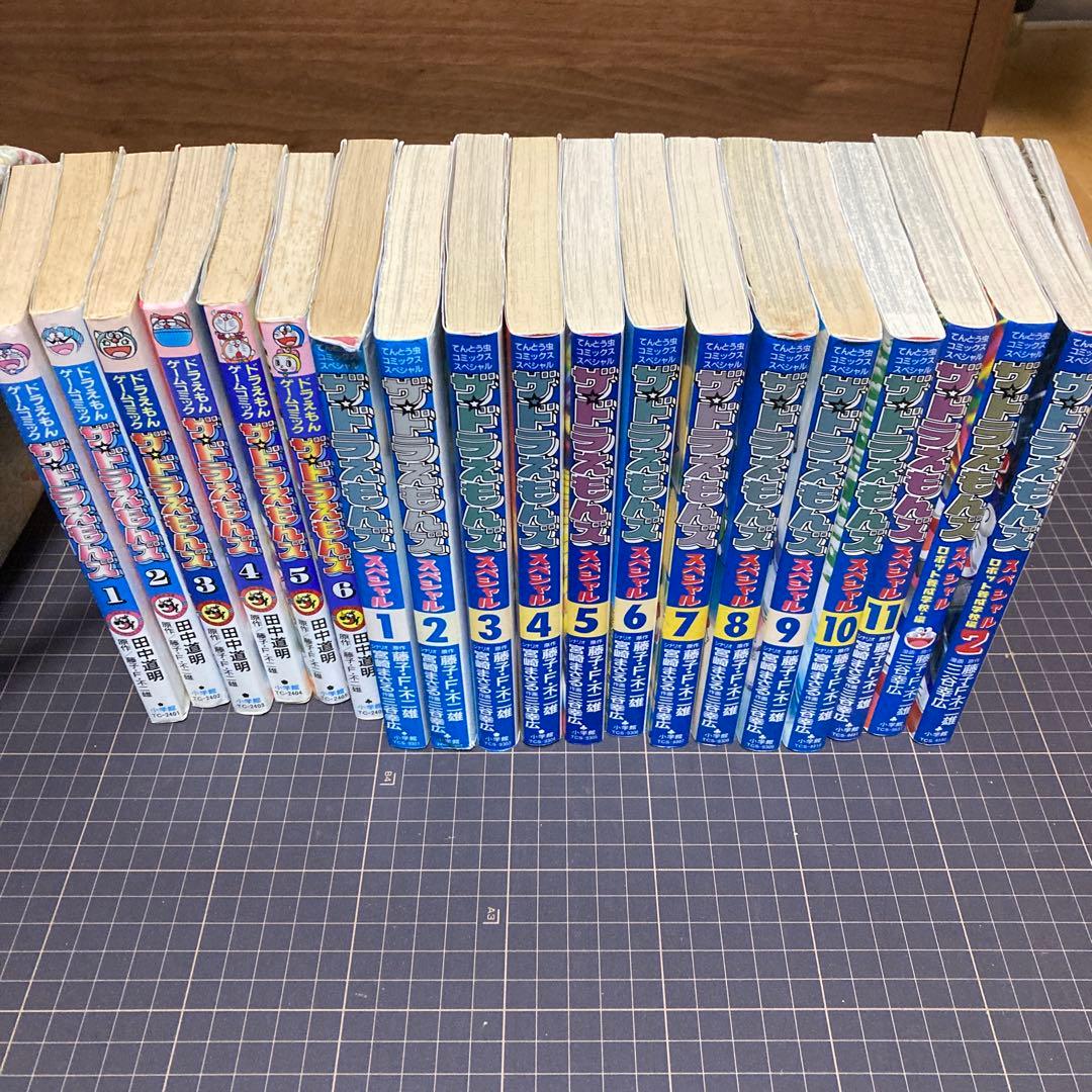 ザ・ドラえもんズ　漫画　コミックセット ザ・ドラえもんズ スペシャル コミック 全12巻完結セット (てんとう虫