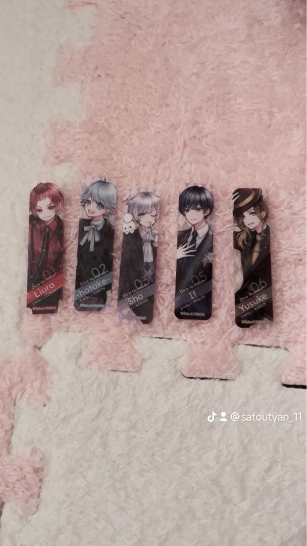 いれいすまとめ売り 初兎くん多めバラ売り⭕️ - メルカリ