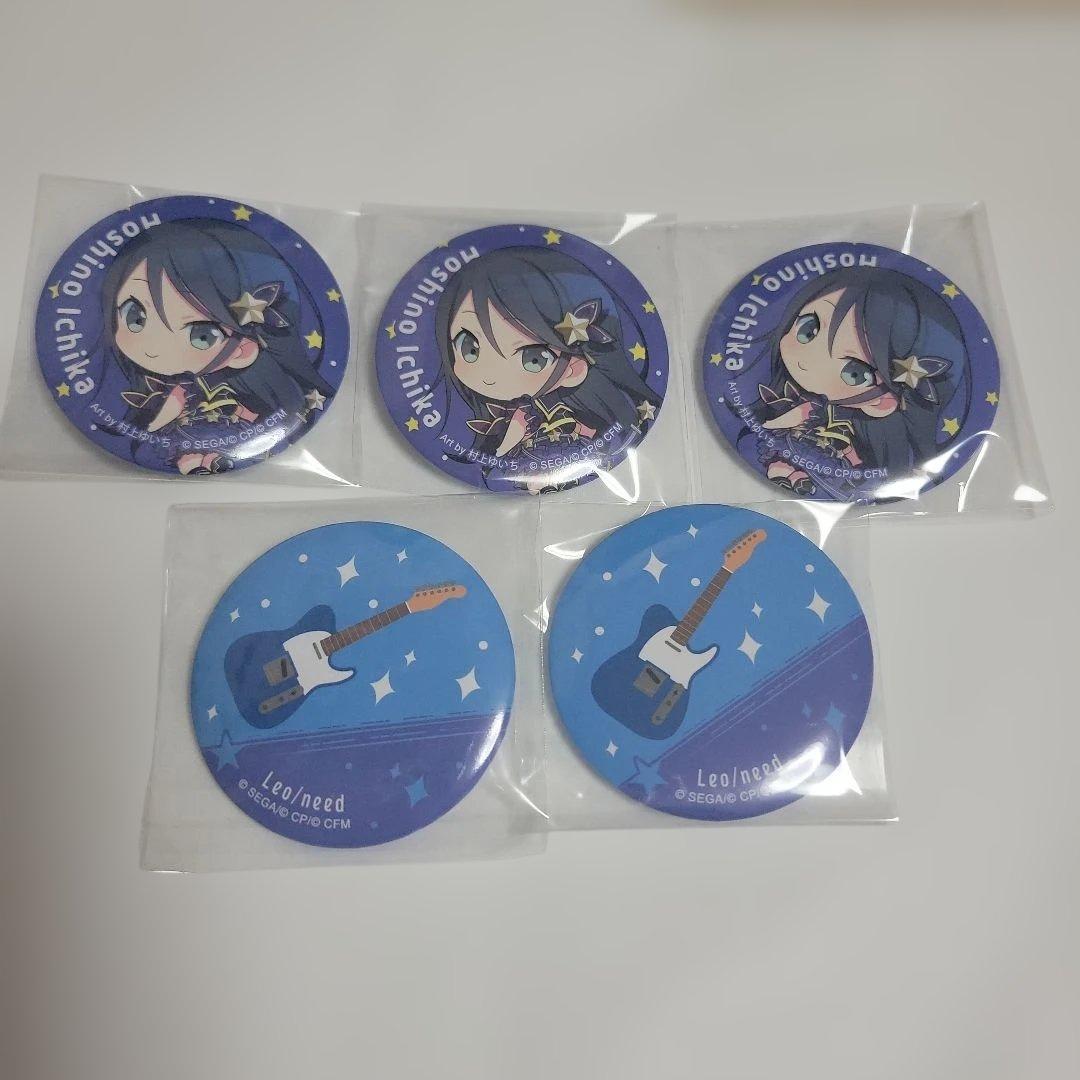 星乃一歌 缶バッジ プロセカ - メルカリ