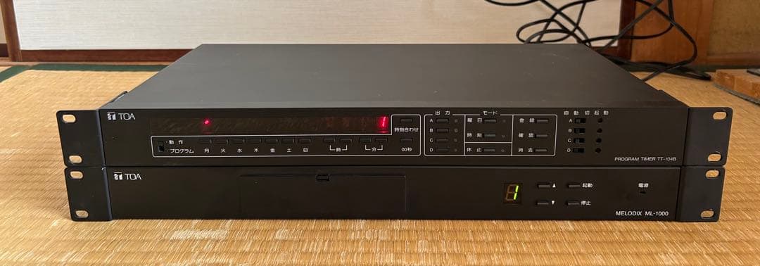 TOA メロディックスML-1000 & プログラムタイマー TT-104B TT-104B プログラムタイマー4回路用 1台 TOA 【通販モノタロウ】