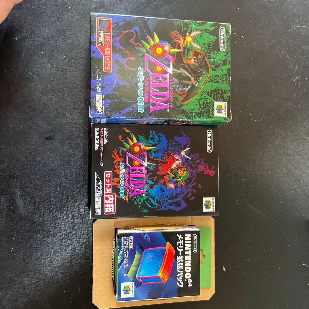 ゼルダの伝説 ムジュラの仮面 メモリー拡張パック同梱版 - メルカリ