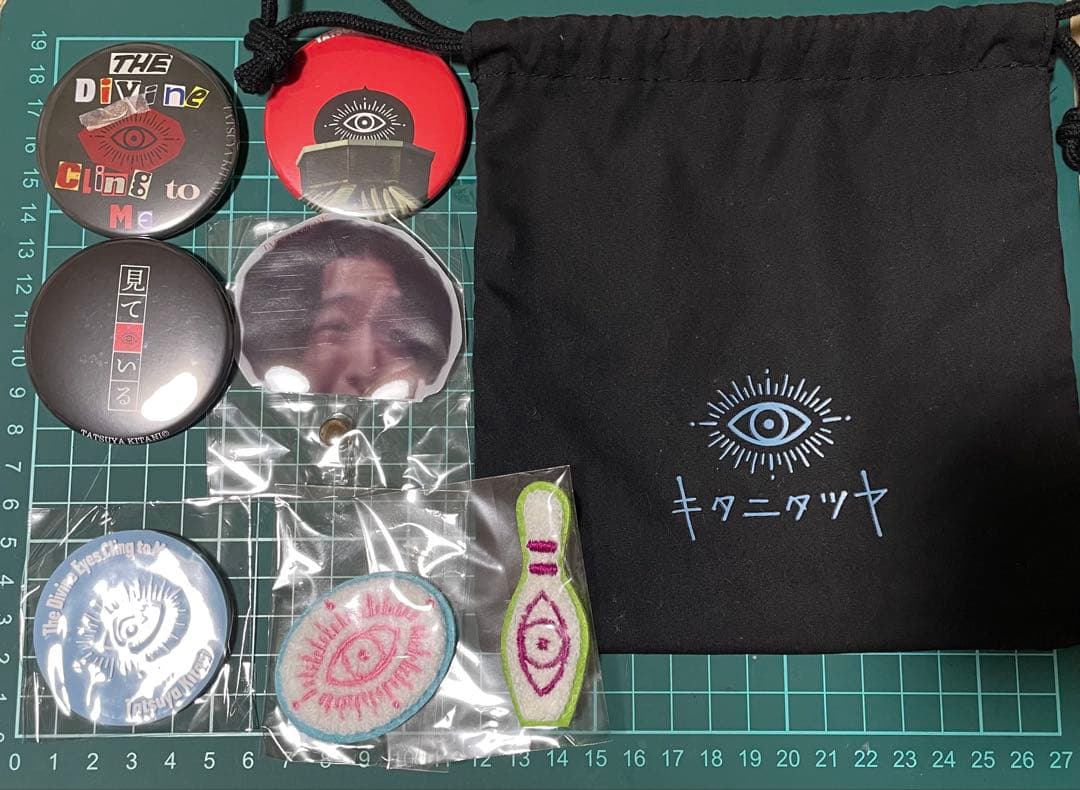 キタニタツヤ ランダム 1〜3弾ほぼ全種まとめ売り - メルカリ