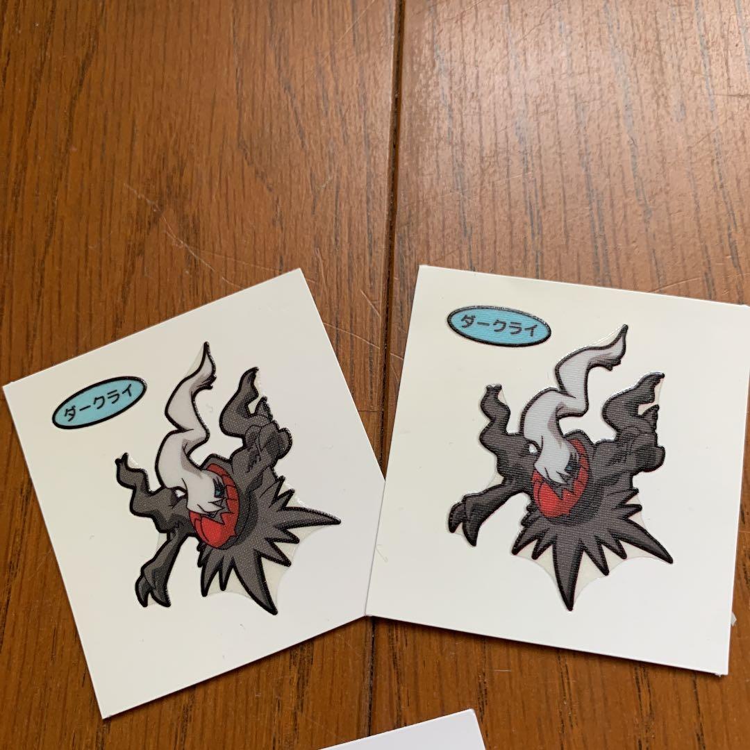 激レアポケモンパンシール☆ダークライ☆デコキャラシール☆バラ売り可
