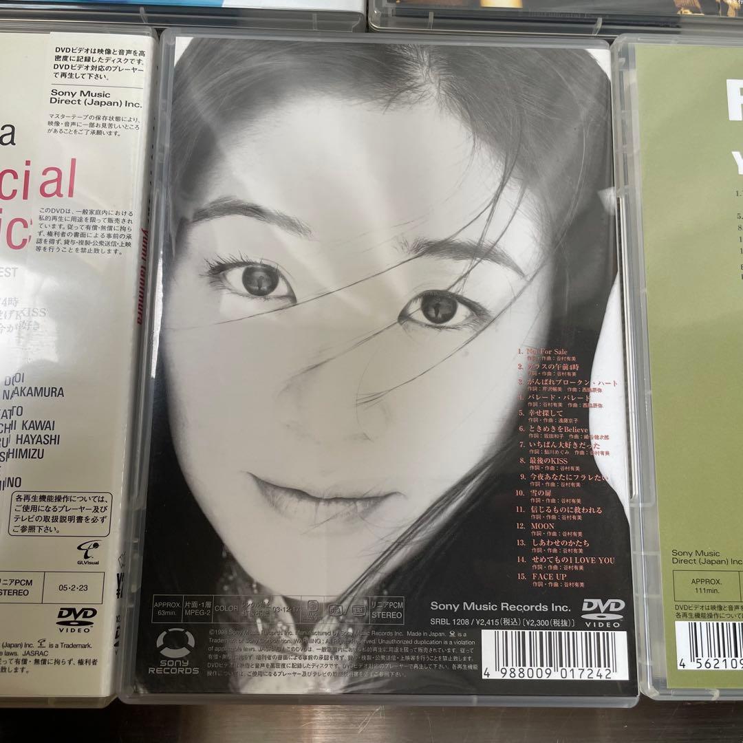 3276 谷村有美 DVD Feel Mie Two Hearts 8作品 - メルカリ