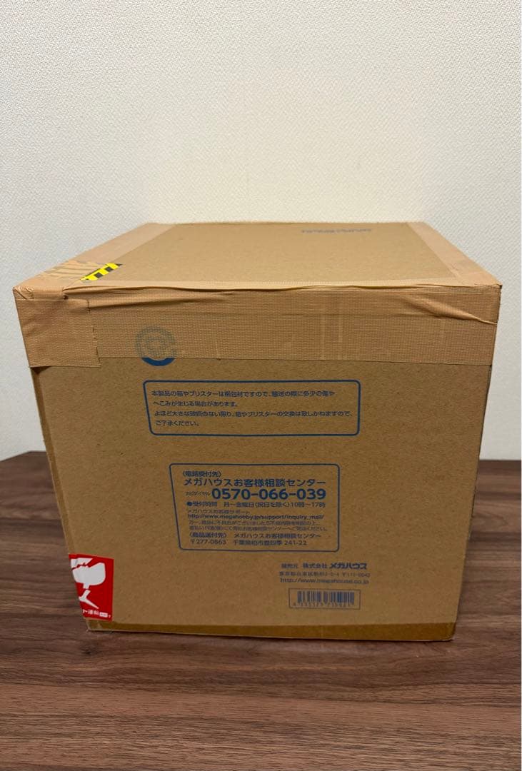 美品】ワンピース POP NEO maximum ハンコック フィギュア - メルカリ