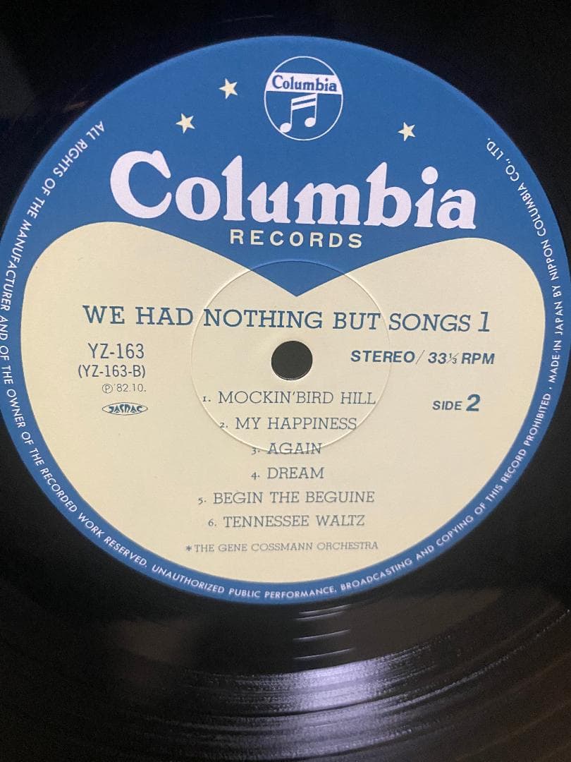 思い出のL盤時代 7LP BOX ジーンコスマンオーケストラ 関光男監修 美品！