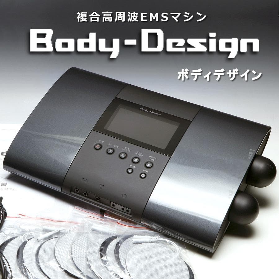 破格！プロ機を自宅で！リッコー ボディデザイン 複合高周波EMSマシン