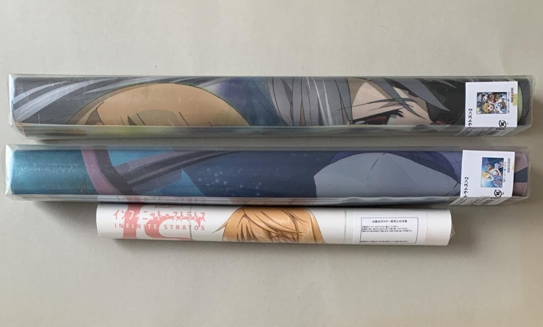 【コミケ限定】 IS インフィニット・ストラトス ポスター3種