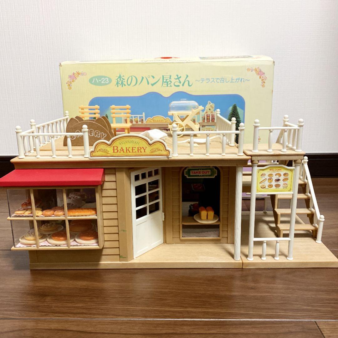 初期 シルバニアファミリー 森のパン屋さん - メルカリ