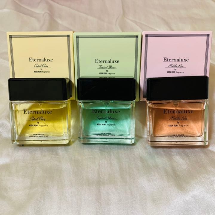 3点セット】エターナリュクス 倖田來未 フレグランス