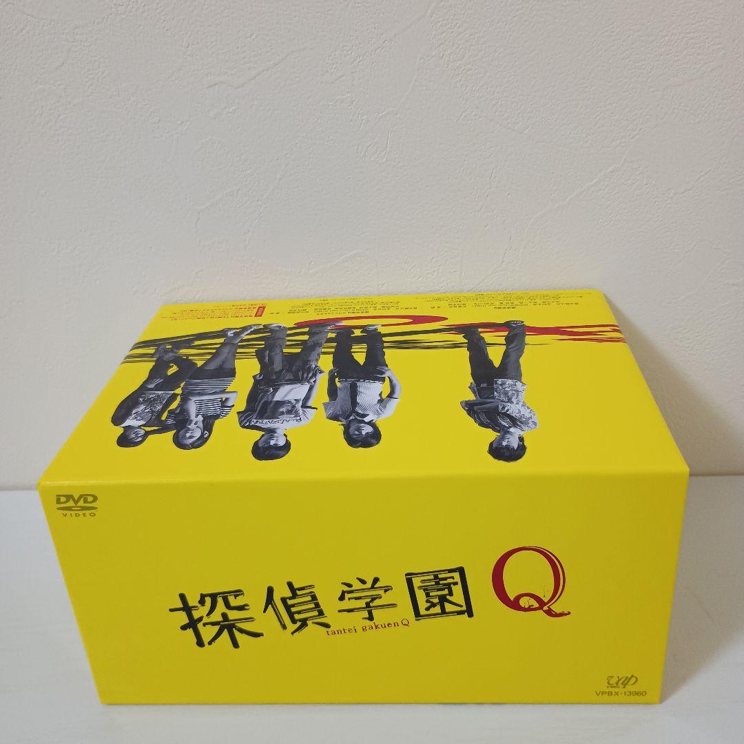 セル版!!ほぼ新品!!】探偵学園Q DVD-BOX〈7枚組〉【冊子、傷なし