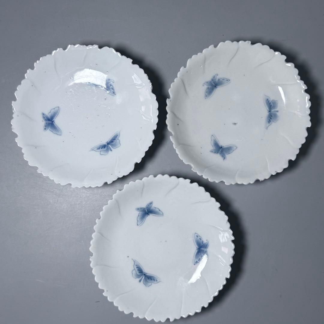 後期鍋島 染付蝶文牡丹形皿 1830-1870 「将軍家への献上鍋島」