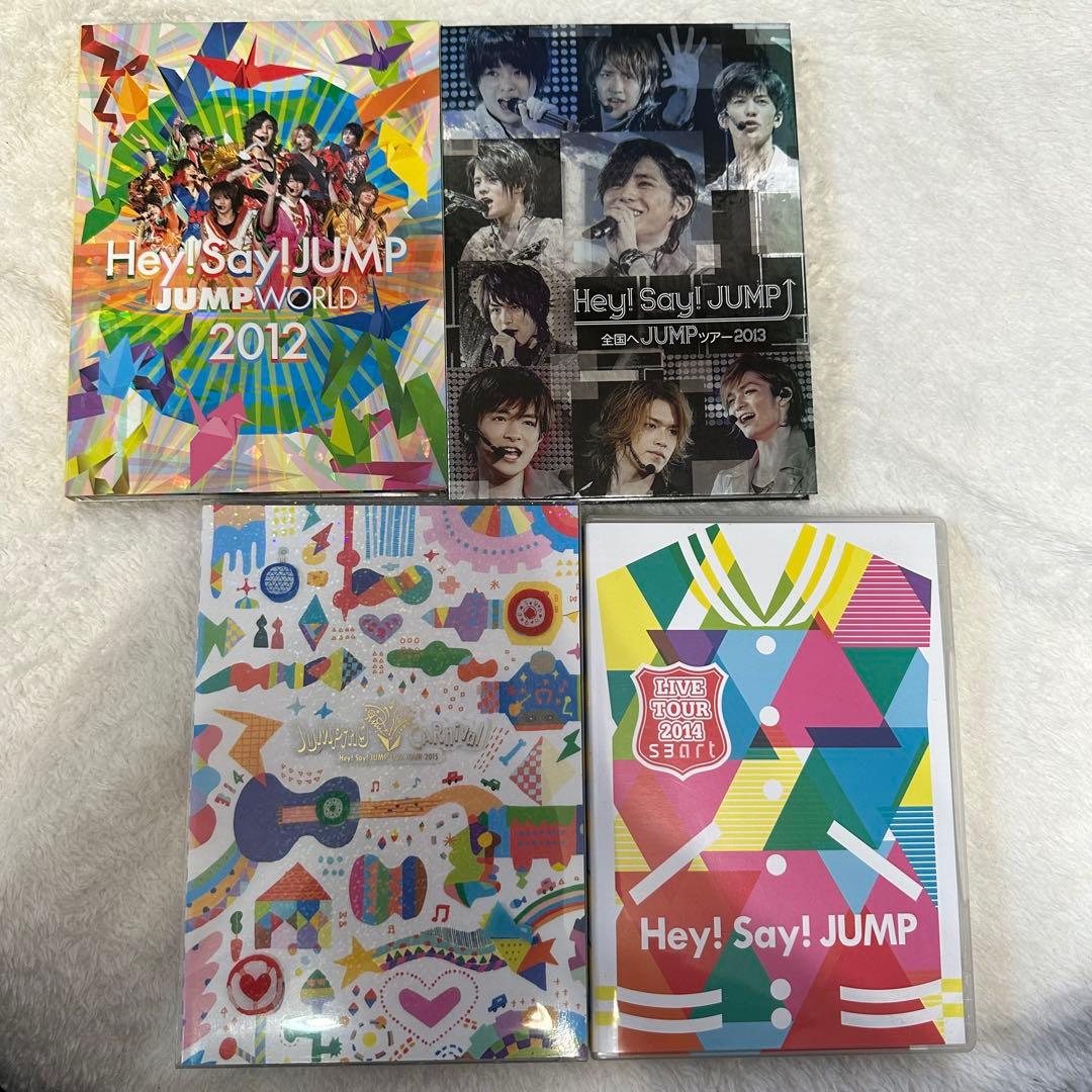 Hey! Say! JUMP ツアーDVD 10本セット スマーフまとめ売り - メルカリ