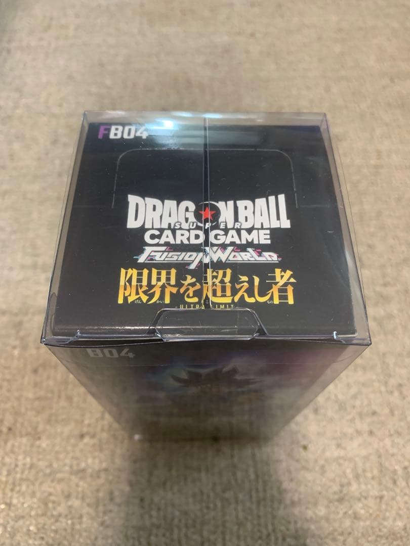 限界を超えし者 未開封BOXテープ付き - メルカリ