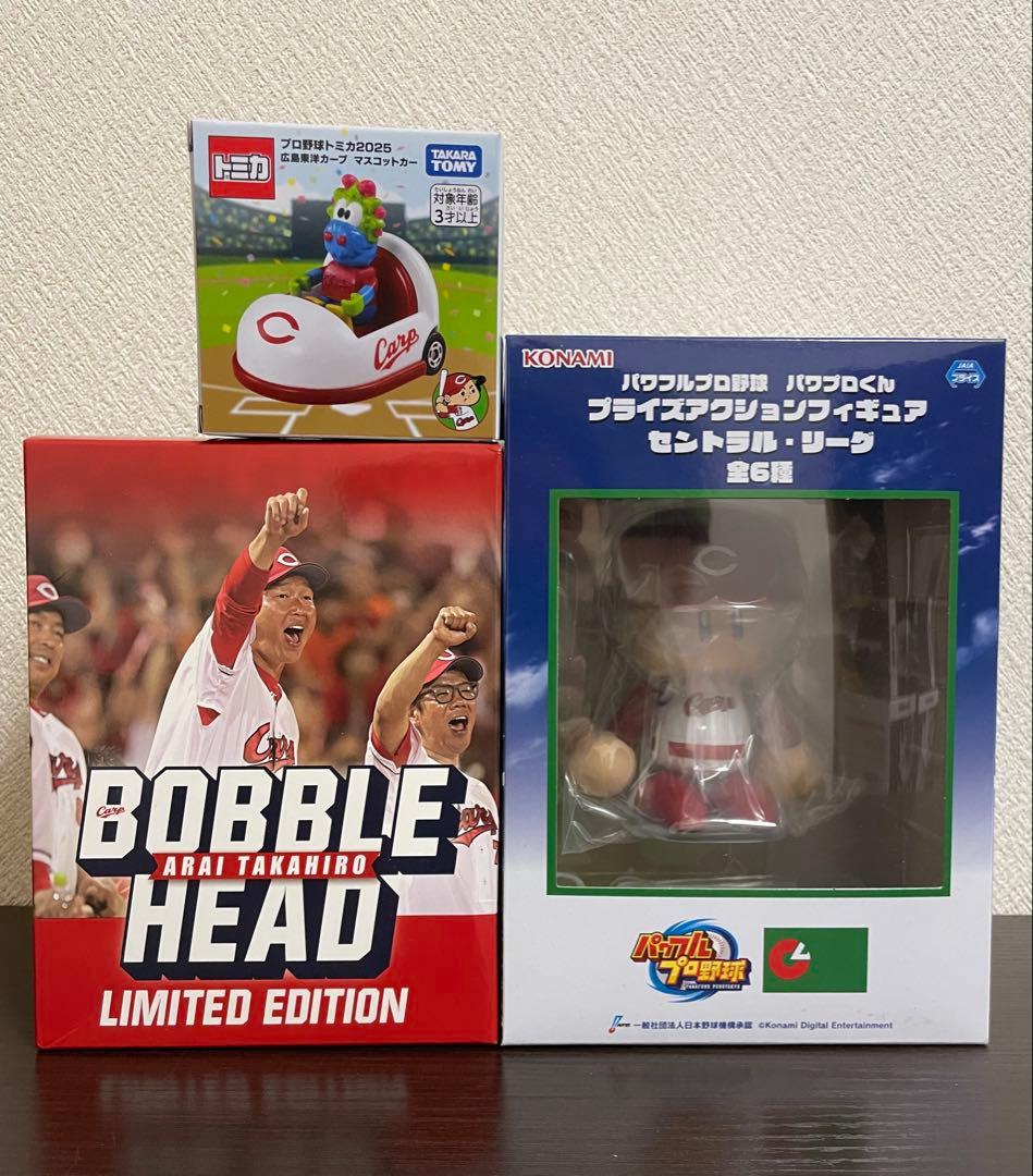 匿名配送】新井貴浩監督 ボブルヘッド パワプロくん マスコットカー