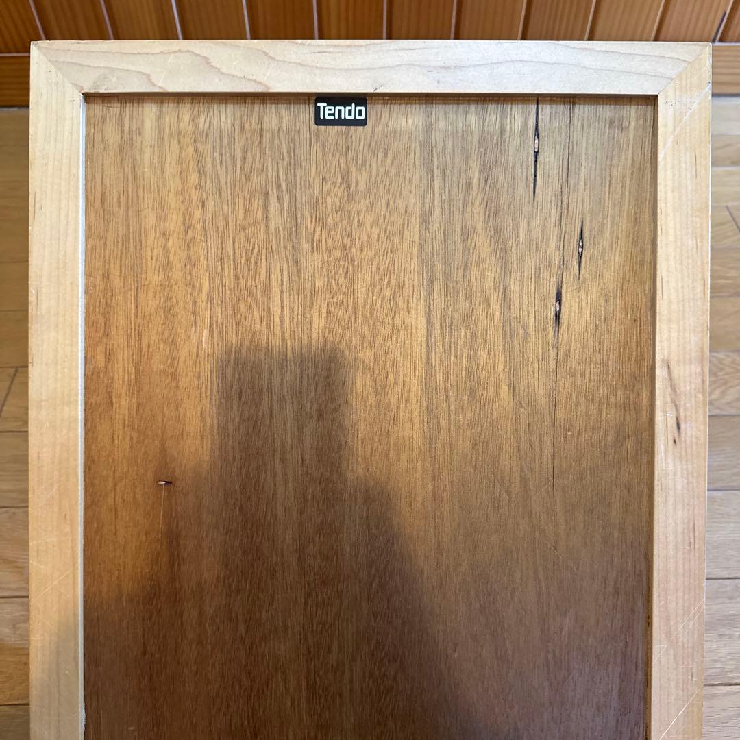 ピキー様専用 天童木工 座椅子 TENDO 直接引き取りお値引き3,400円