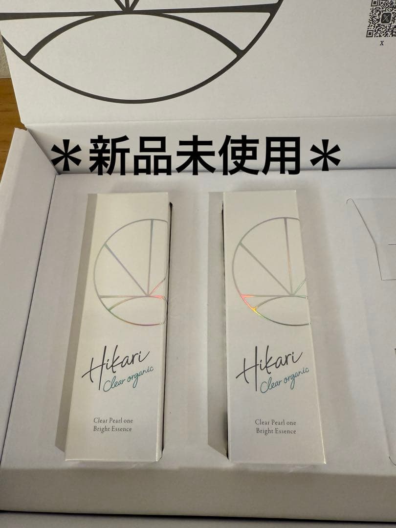 HIKARI CLEAR オーガニック　クリアパールワン ブライトエッセンス２本 Amazon.co.jp: 【公式】HIKARI CLEAR オーガニック 完結美容液 クリア