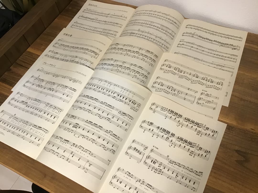 ★楽譜&写真/明日香/ASUKA/1984年/ピアノ&メロディー譜