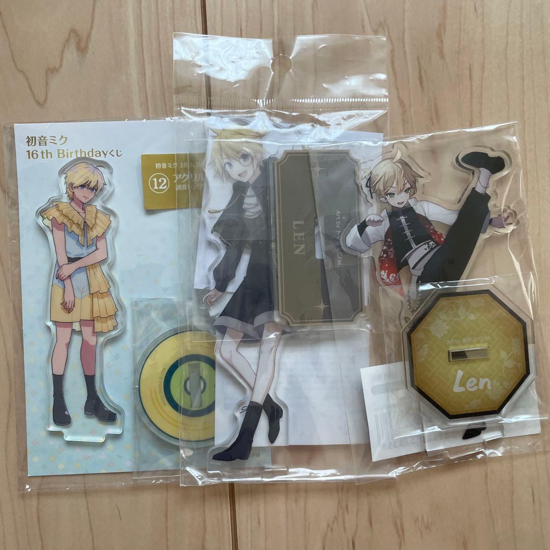 鏡音レン アクスタ まとめ売り - メルカリ