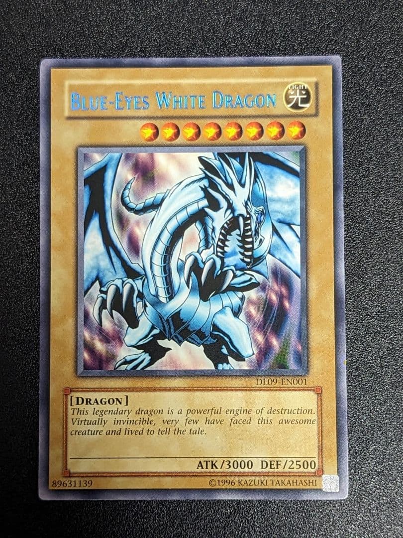 青眼の白龍　ダークブルー Amazon.co.jp: 遊戯王OCG 青眼の白龍 パラレル仕様 SDKS-JP009-P 遊