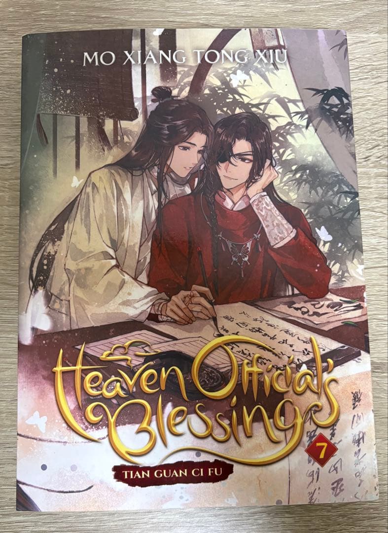 天官賜福』英語版 第7巻 Heaven Official's Blessing - メルカリ