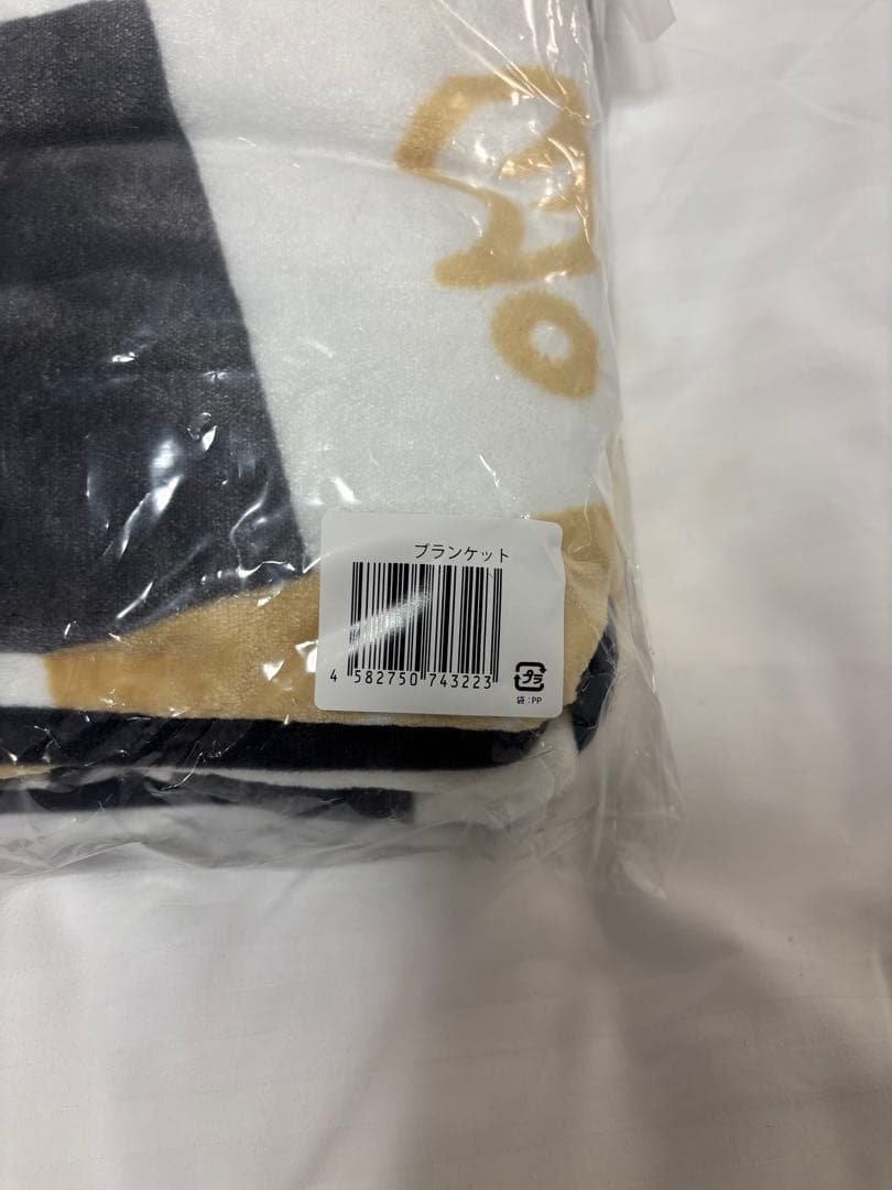 新品未開封 Hey!Say!JUMP ツアーグッズ Ssay ブランケット - メルカリ