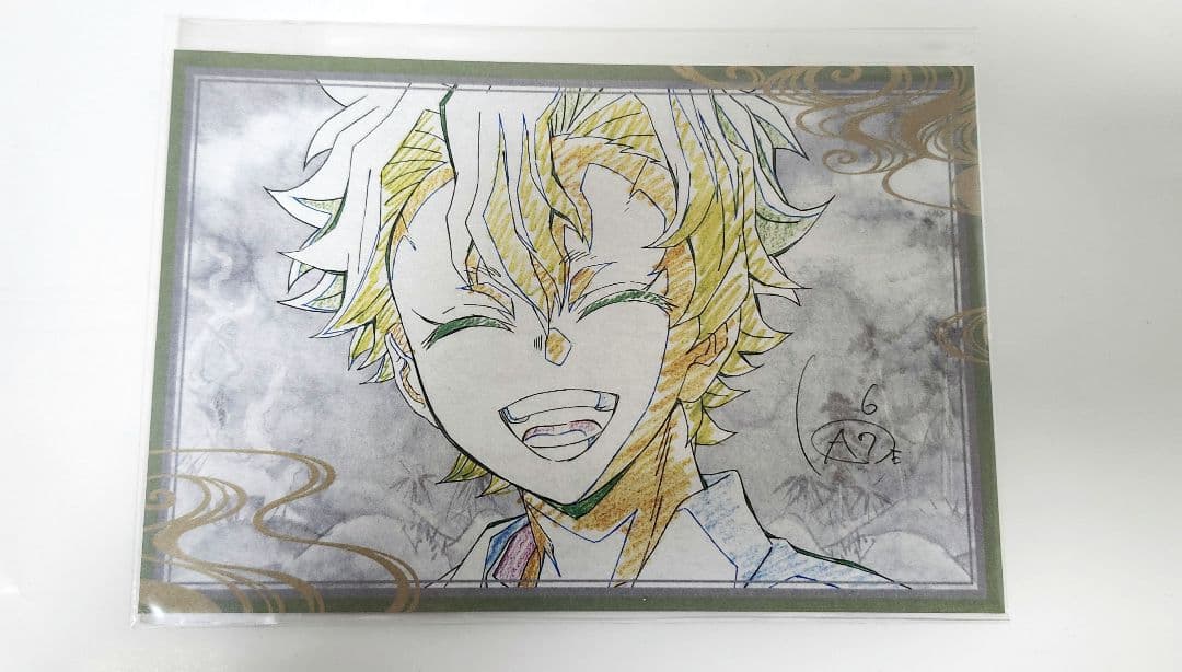 鬼滅の刃 DINING おすそ分け ポストカード 不死川実弥 - メルカリ