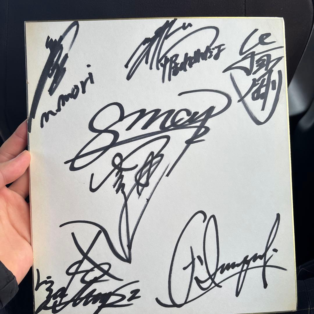 SMAP 6人 （香取、木村、草薙、森、中居、稲垣）直筆サイン色紙 - メルカリ