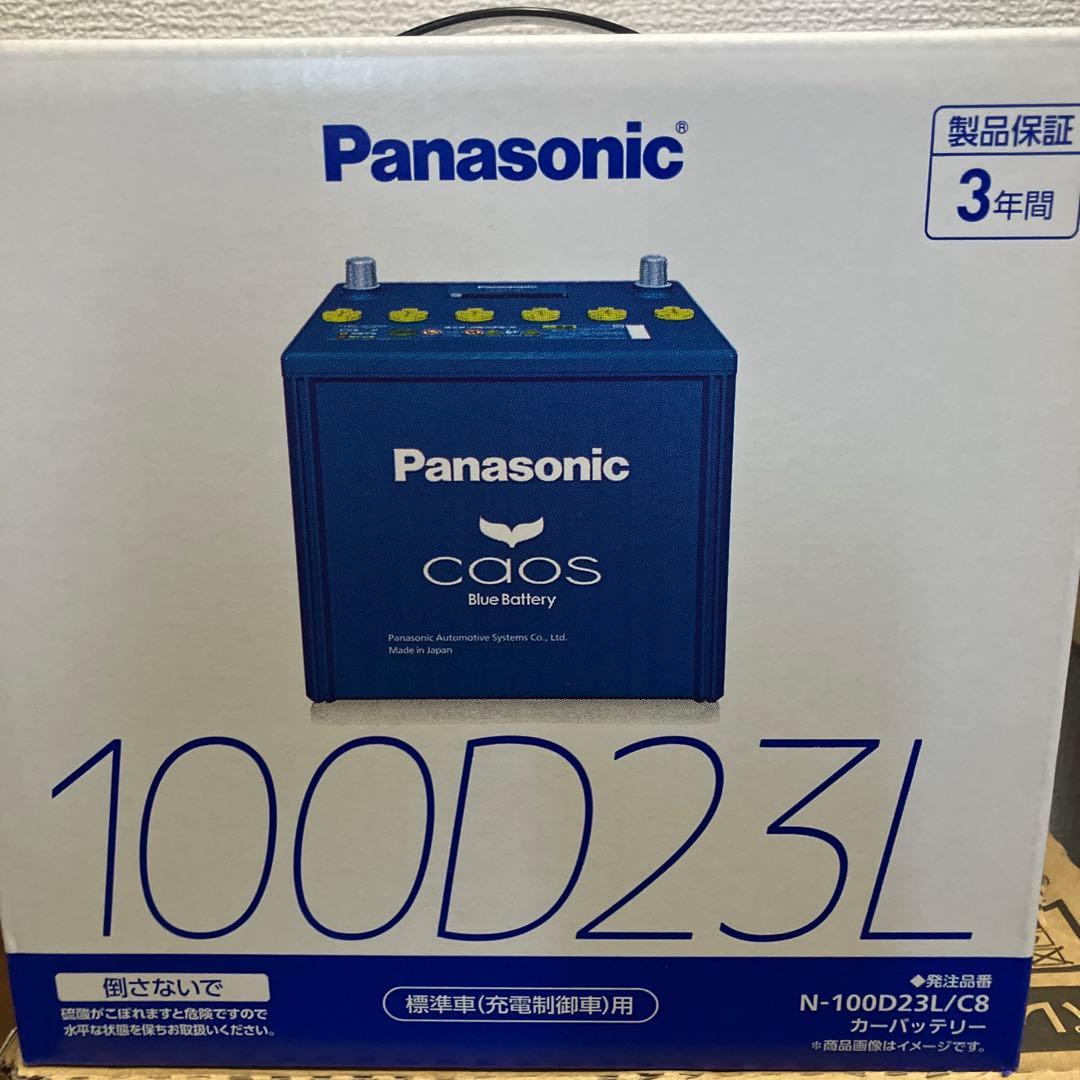 Panasonic 100D23L Blue battery LifeWINK付 Panasonic（パナソニック） Panasonic N-100D23L/C8 カオス バッテリー
