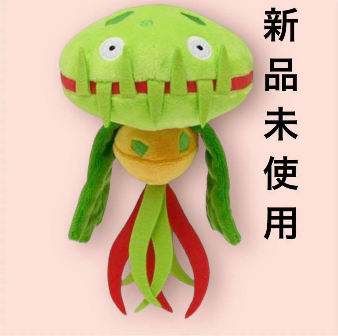 新品☆455 ぬいぐるみ Pokémon fit マスキッパ - メルカリ