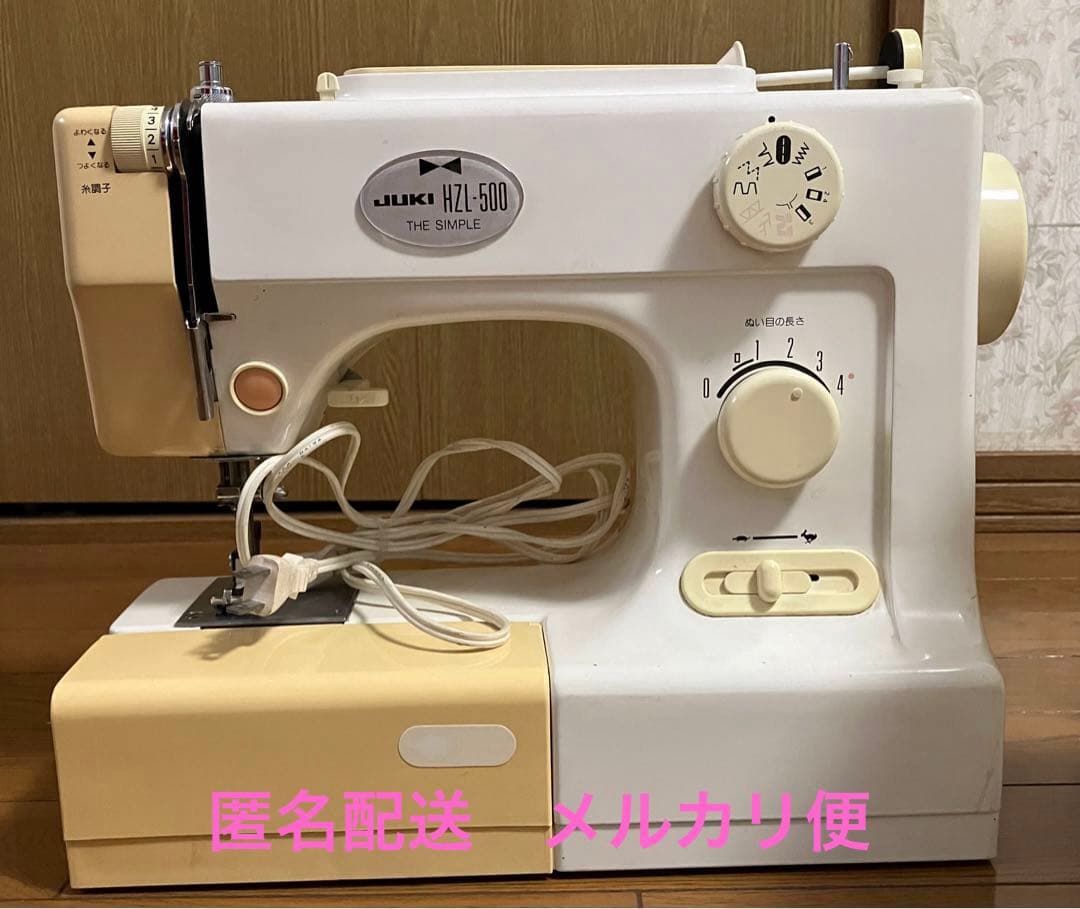 レトロJUKI ジューキミシン HZL-500 ケース付属品付、アンティーク