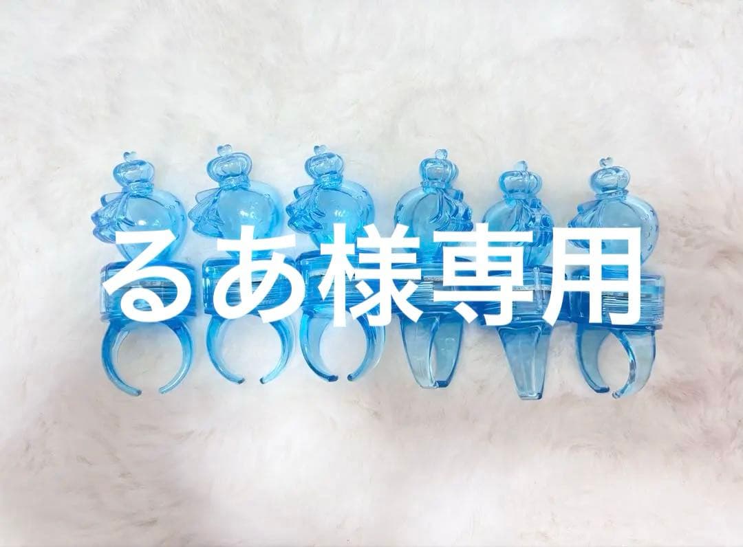 すとぷり ころんくん リングライト ×6 - メルカリ