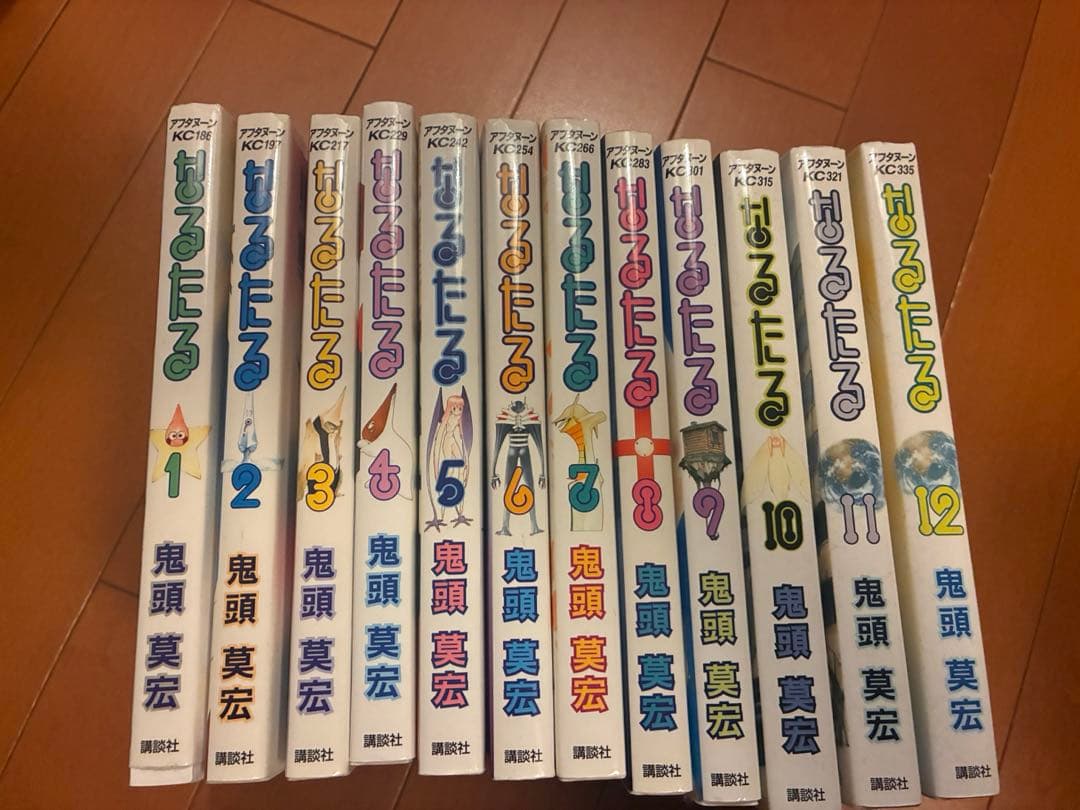 なるたる 全12巻セット　鬼頭莫宏 なるたる 全12巻セット 鬼頭莫宏 - メルカリ
