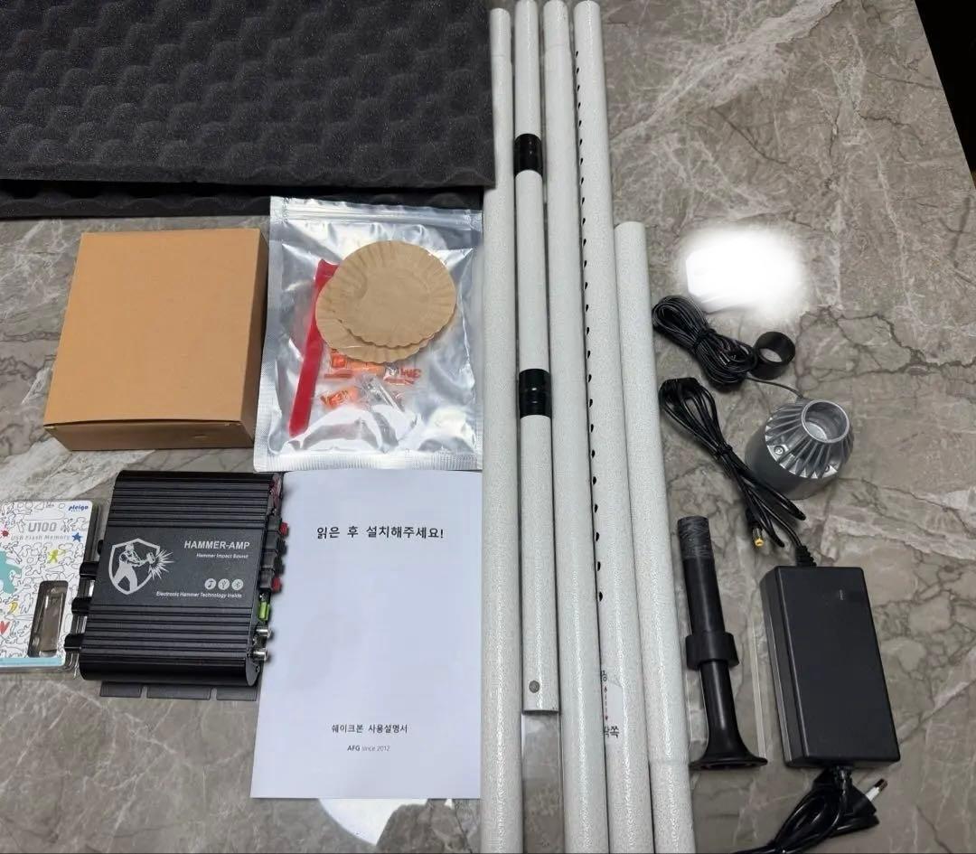 近隣トラブル 騒音 リベンジスピーカー - メルカリ