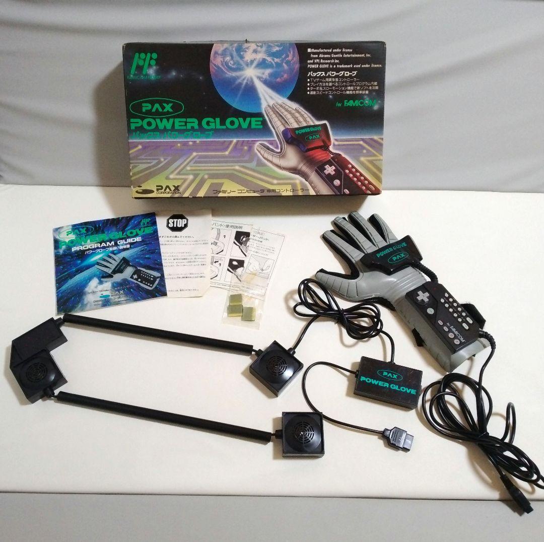 PAX パックス POWER GLOVE パワーグローブ ファミコン用周辺機器
