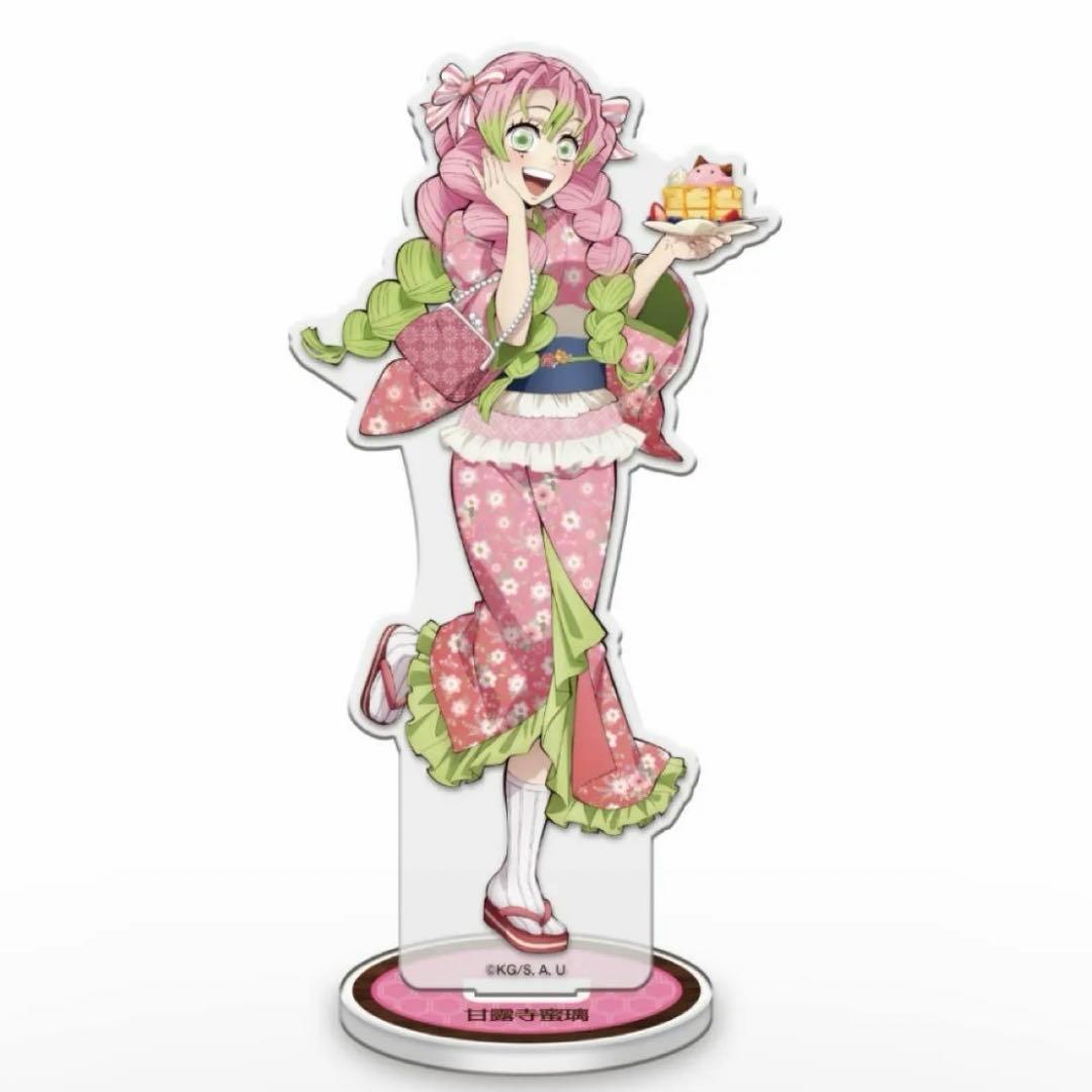 鬼滅の刃 甘露寺蜜璃 アクリルスタンド ナンジャタウン2023 - メルカリ