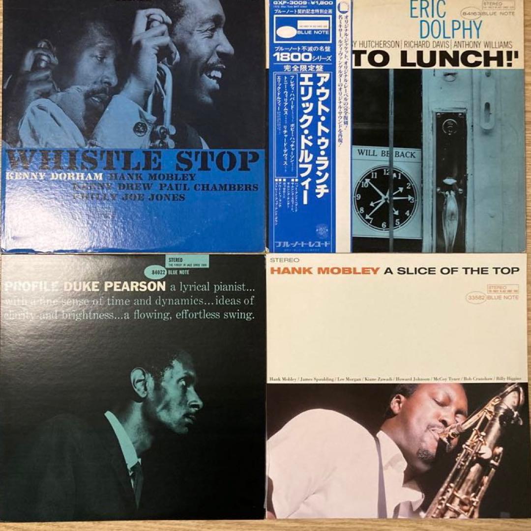 blue note 4枚セット!!! オープンリールテープ/ V.A. / THIS IS BLUE NOTE JAZZ / 7号 19cm/s