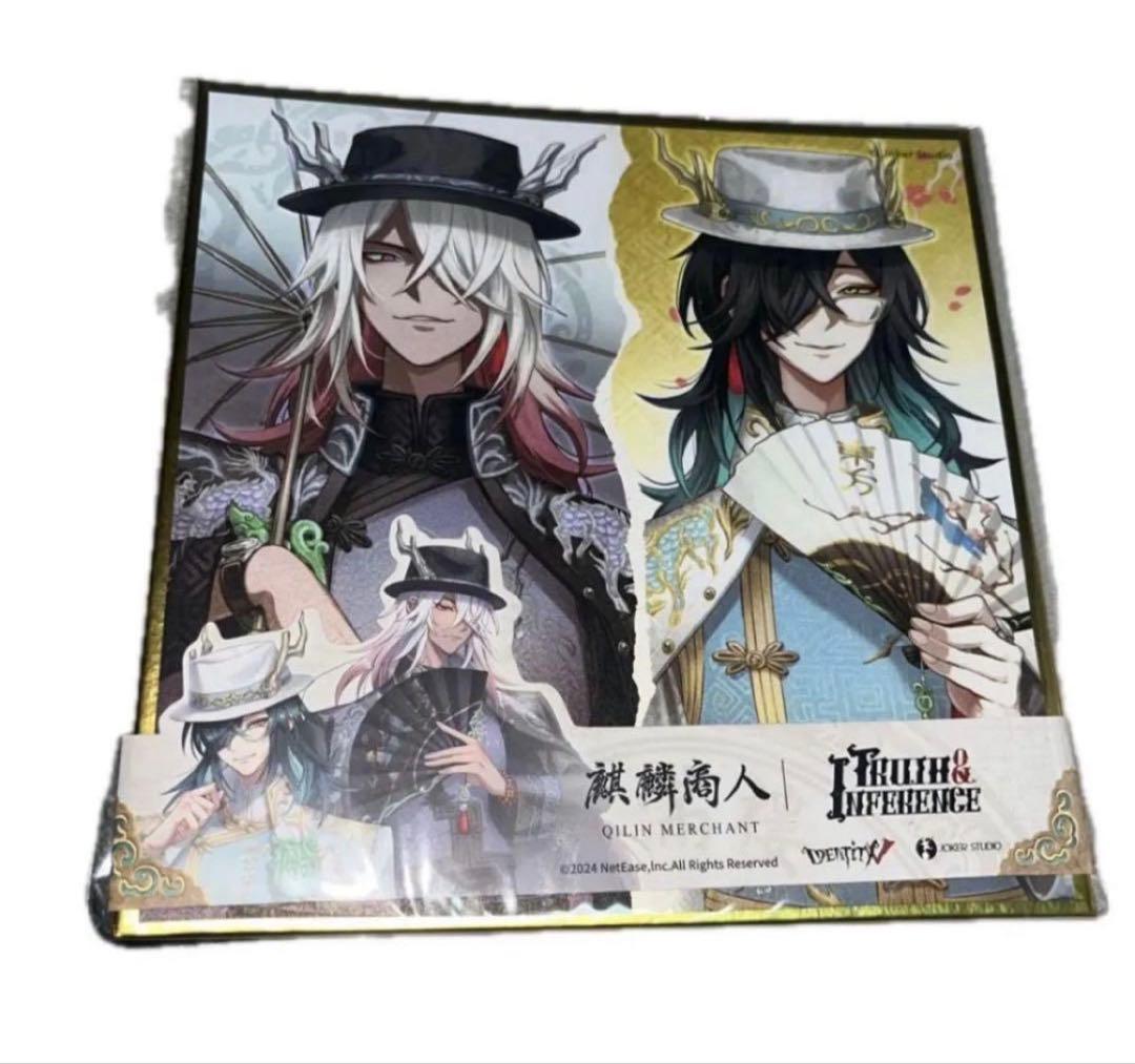 匿名配送 KinKi Kids 「39 Very much」DVD版