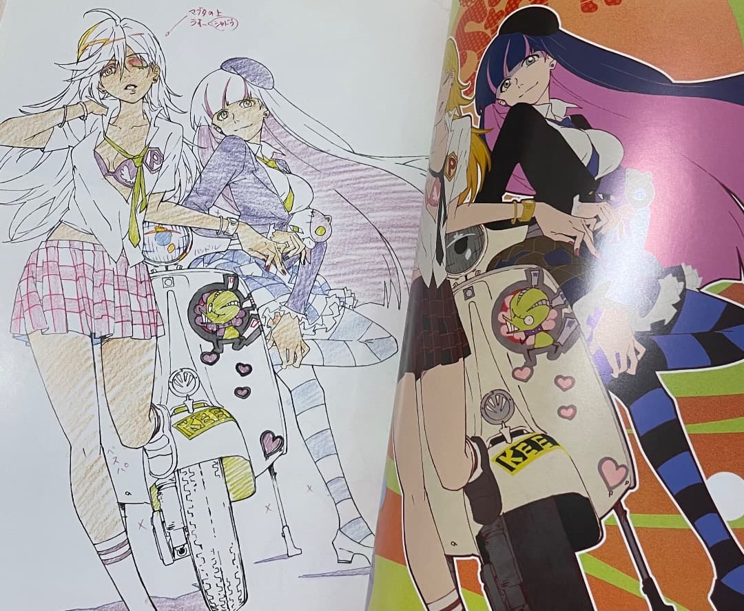 パンティ&ストッキングwithガーターベルトアニメーション原画集 - メルカリ