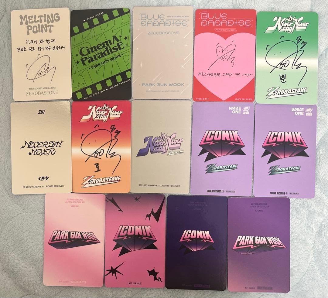 まとめ売り】ゼベワン zb1 パクゴヌク トレカ 封入 特典 ラキドロ