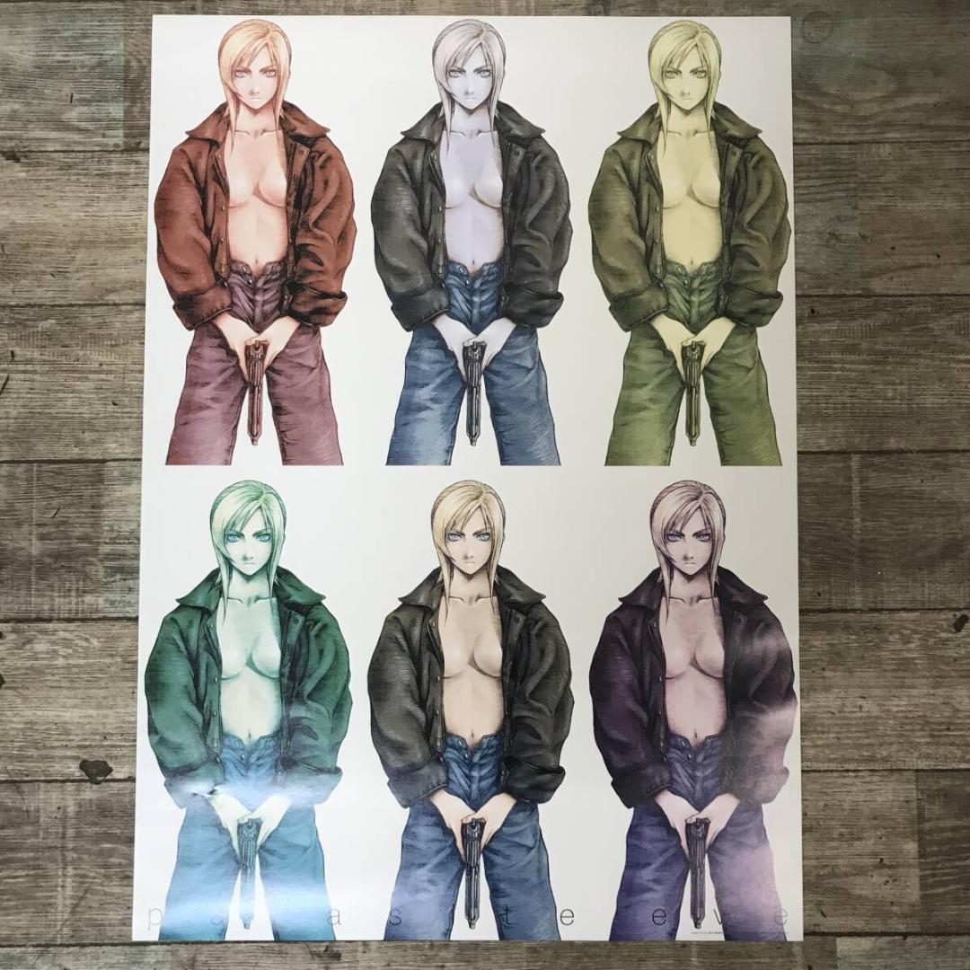 ポスター】parasite eve パラサイト・イヴ アヤ・ブレア A2サイズ