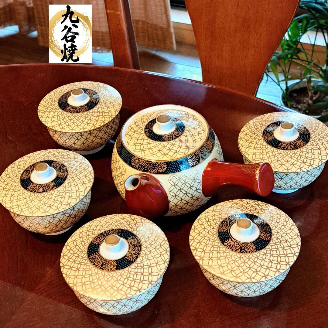 九谷焼 銘窯 【九谷清峰】茶器揃 急須＆蓋付湯呑み 金彩 色絵 金七宝