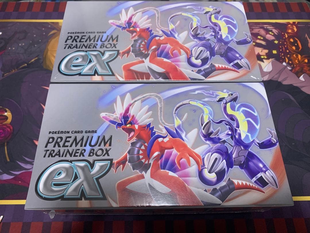 BBM '14 オールスター伝説90'sBOX