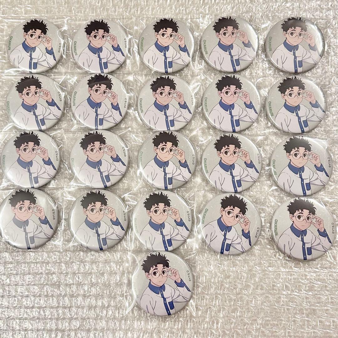 ダンダダン ベースヤードトーキョー オカルン 缶バッジ 引き 21点