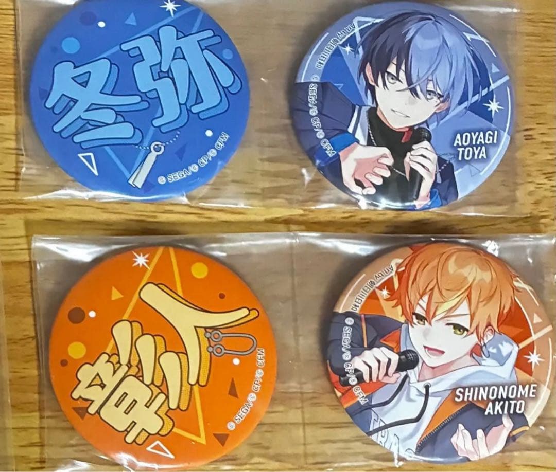 プロセカ セガラッキーくじ vol.7 F賞 缶バッジセット 東雲彰人 青柳冬