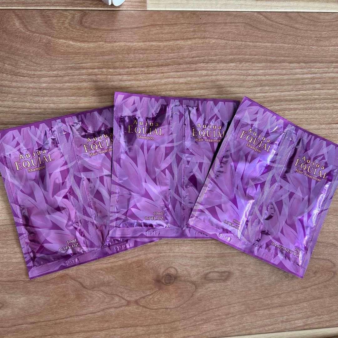 オージュア エクイアル試供品 シャンプー&トリートメント3つセット