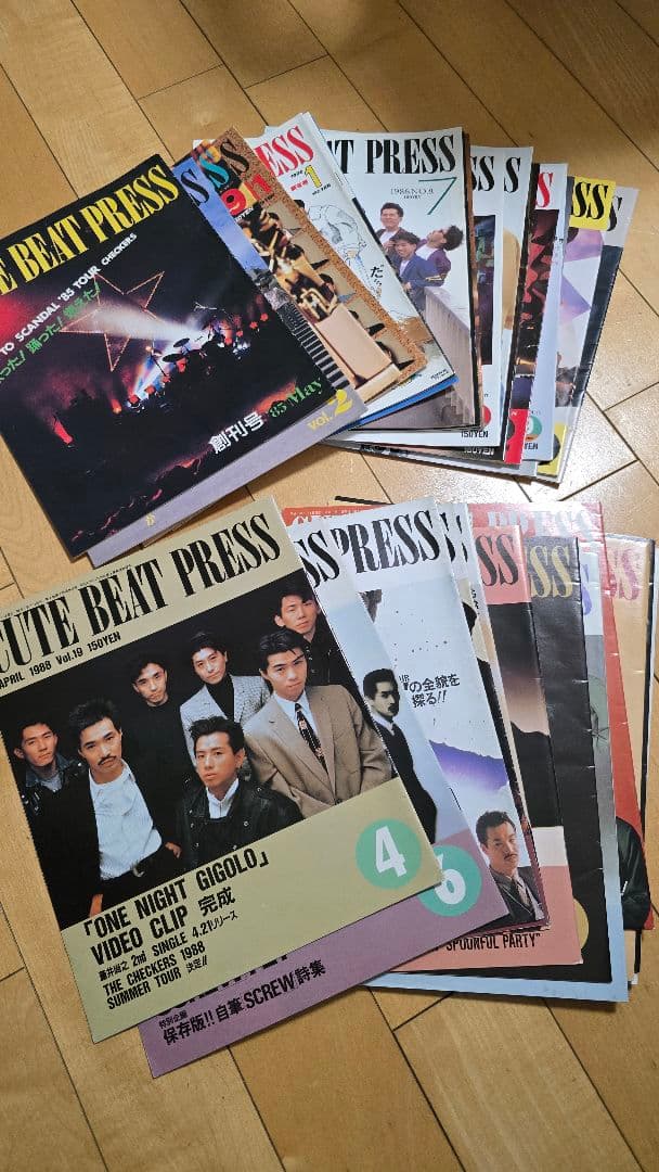 CUTE BEAT PRESS チェッカーズ 会報 Amazon.co.jp: チェッカーズ ファンクラブ 会報 キュートビートプレス